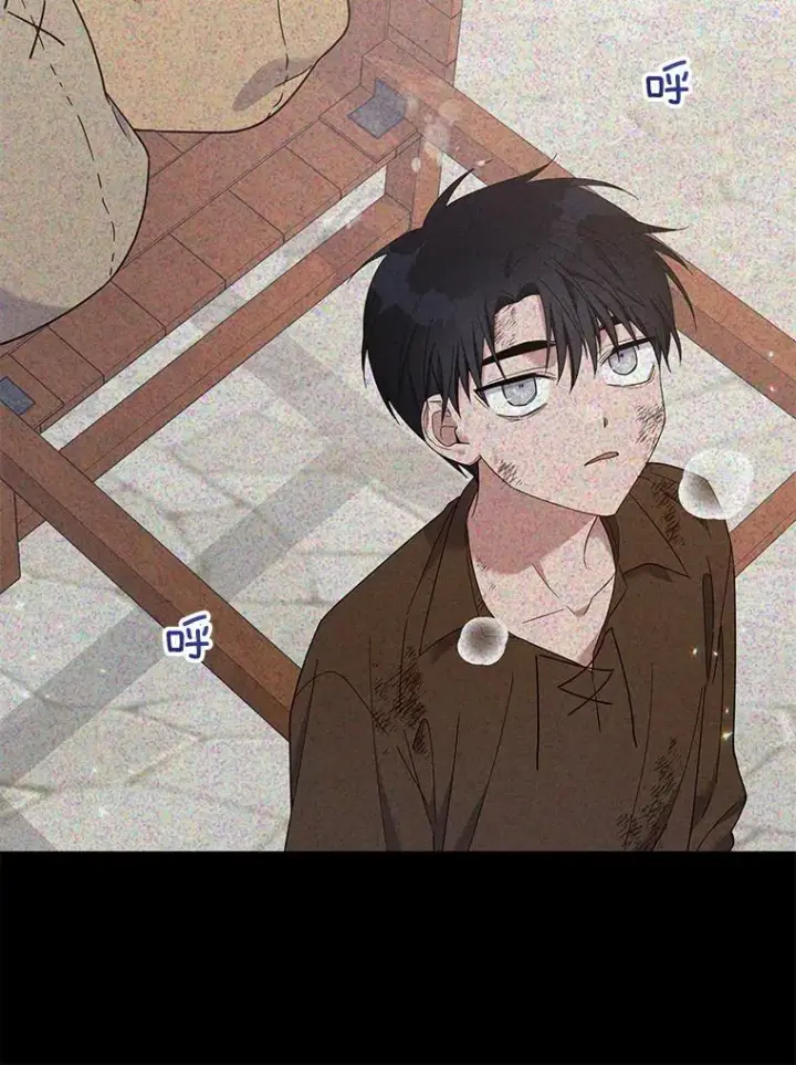 漫画《为了帮助你理解》22.温特要分家第60张图