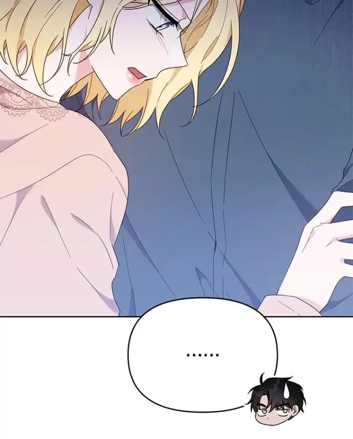 漫画《为了帮助你理解》23.超越厌恨的感情第115张图