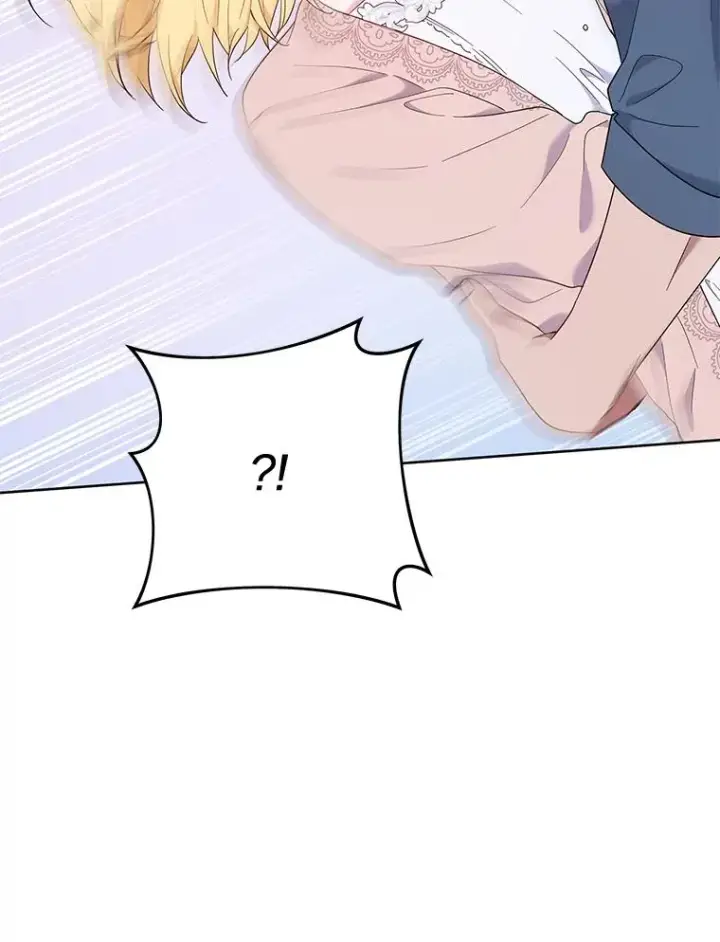 漫画《为了帮助你理解》24.试探第24张图