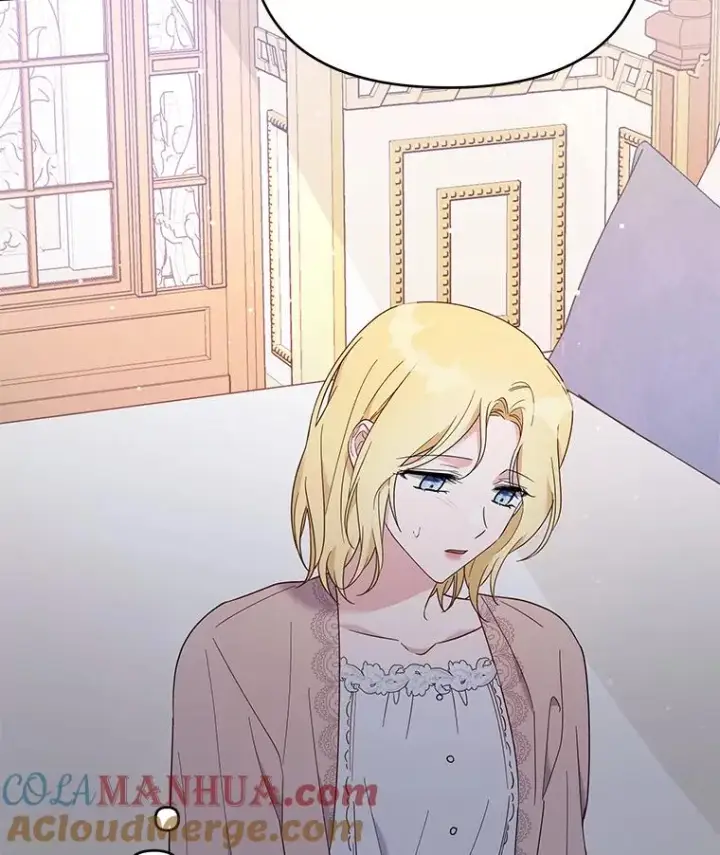 漫画《为了帮助你理解》24.试探第5张图
