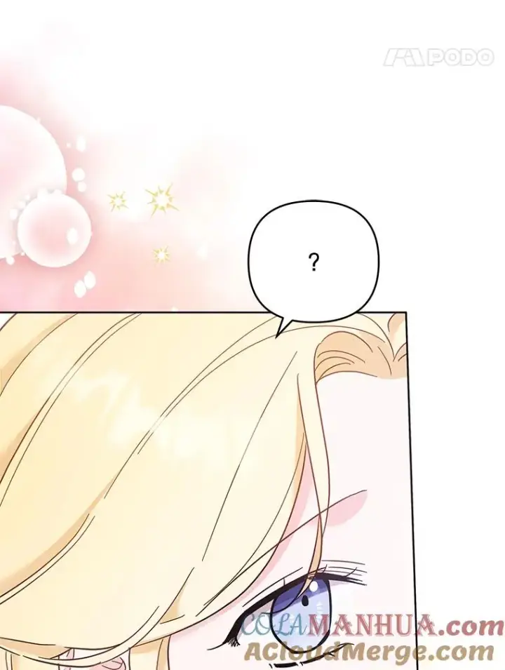 漫画《为了帮助你理解》25.温特的温柔第49张图