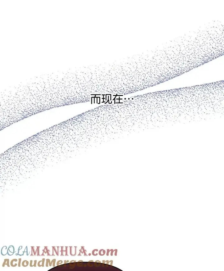 漫画《为了帮助你理解》26.衣柜上的血迹第129张图