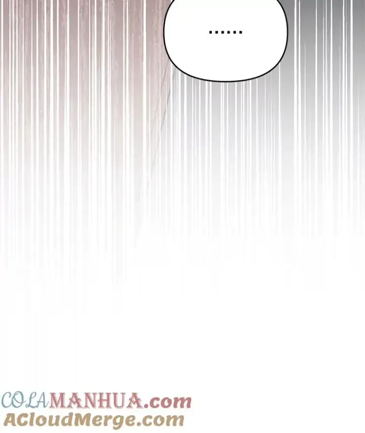 漫画《为了帮助你理解》26.衣柜上的血迹第77张图