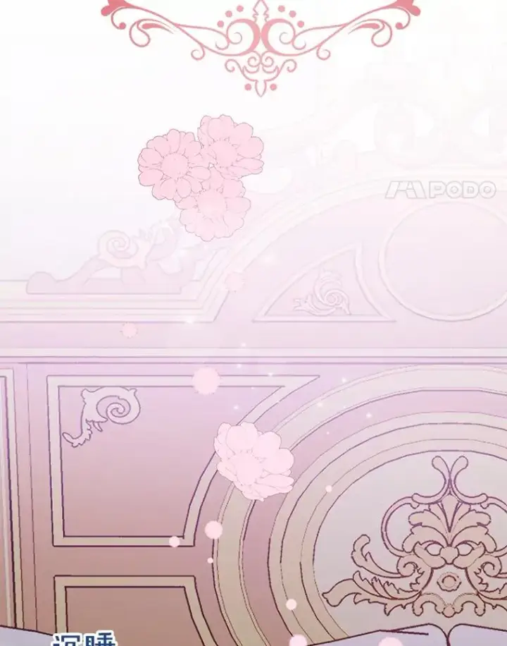 漫画《为了帮助你理解》27.温特的决绝第63张图