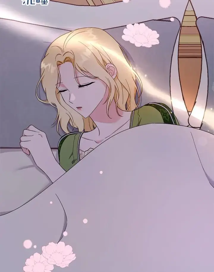 漫画《为了帮助你理解》27.温特的决绝第64张图