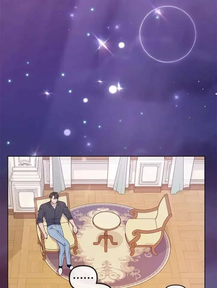 漫画《为了帮助你理解》28.送给温特的礼物第106张图