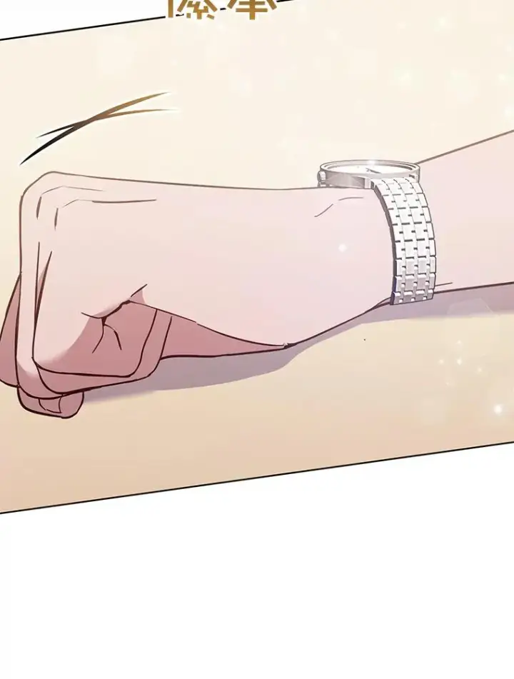 漫画《为了帮助你理解》29.同房第118张图