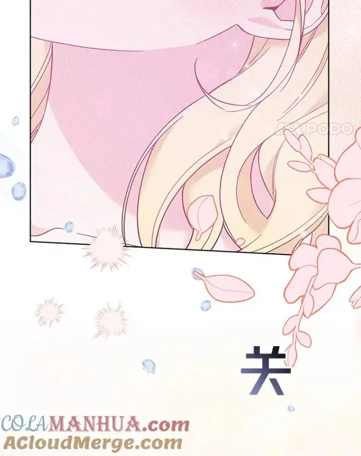 漫画《为了帮助你理解》30.再一次互换身体第45张图