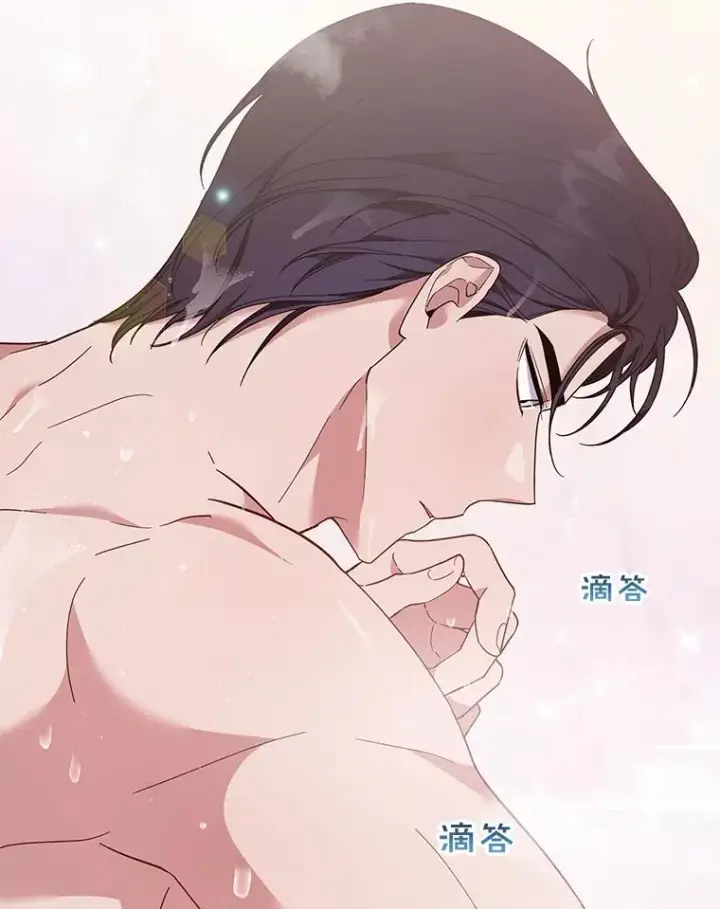 漫画《为了帮助你理解》30.再一次互换身体第46张图