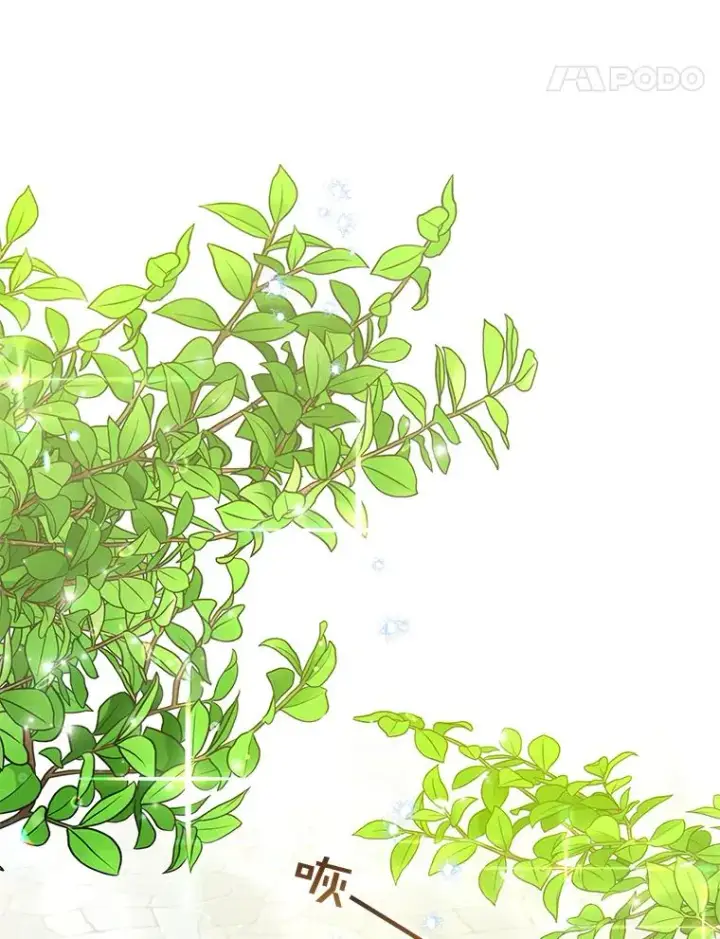 《为了帮助你理解》31.温特的目的图18