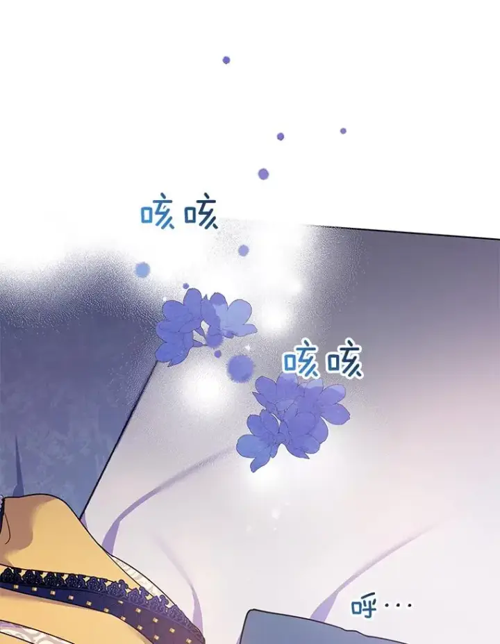《为了帮助你理解》31.温特的目的图8