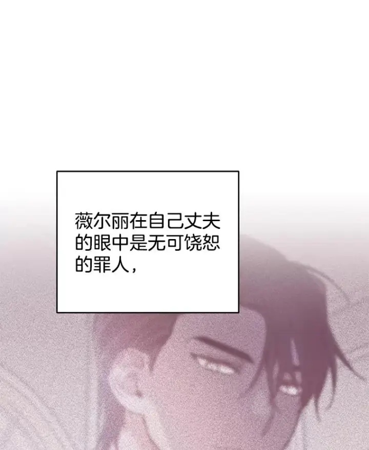 《为了帮助你理解》31.温特的目的图91