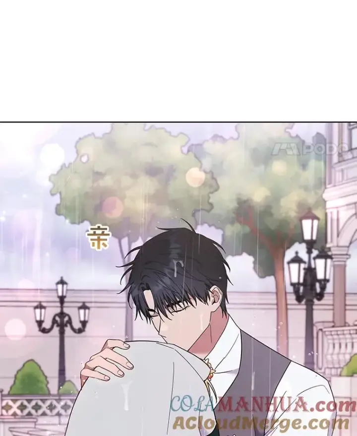 漫画《为了帮助你理解》32.雨过天晴第101张图