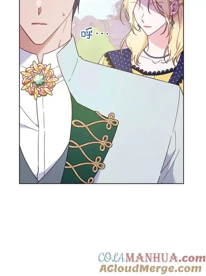 漫画《为了帮助你理解》32.雨过天晴第9张图