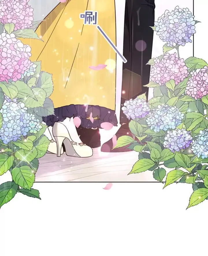 漫画《为了帮助你理解》32.雨过天晴第90张图