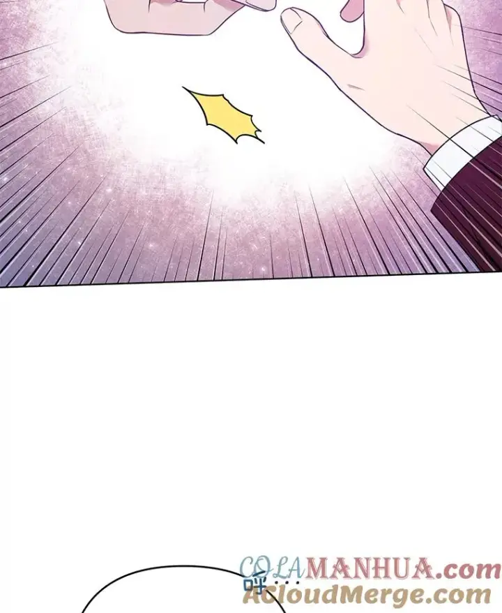 漫画《为了帮助你理解》33.少时玩伴第81张图