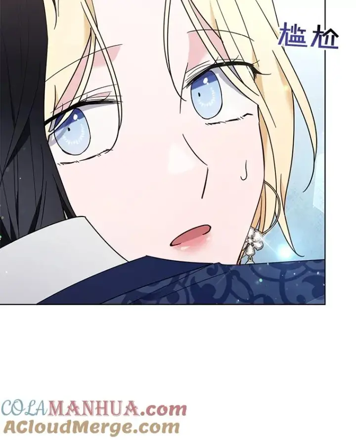 漫画《为了帮助你理解》35.怀孕第101张图
