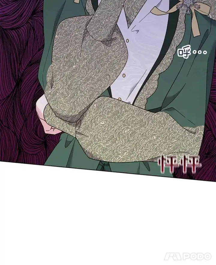 《为了帮助你理解》36.信任崩塌图31
