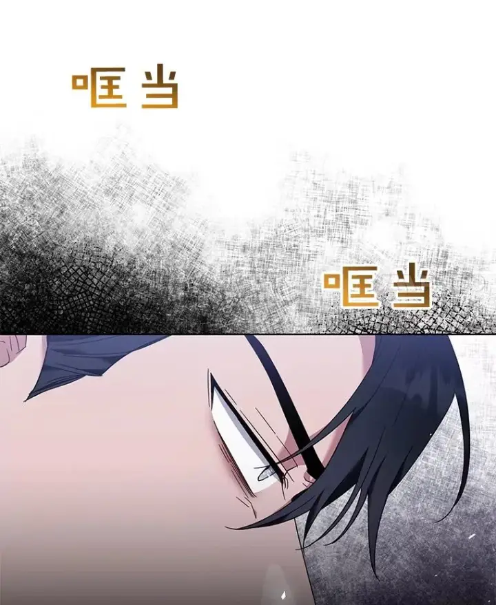 《为了帮助你理解》38.一无所有图4