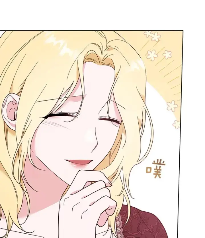 漫画《为了帮助你理解》40.前往首都第95张图