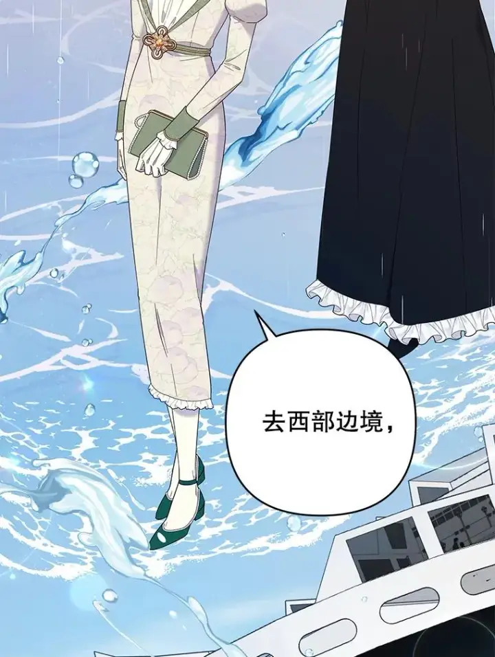 《为了帮助你理解》42.离开图115