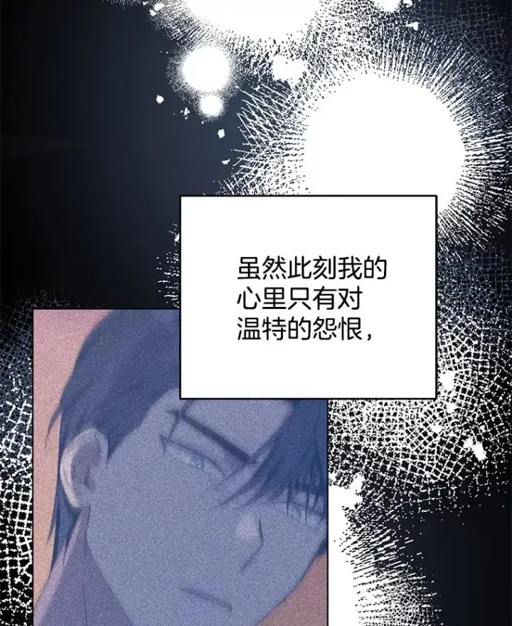 《为了帮助你理解》42.离开图119
