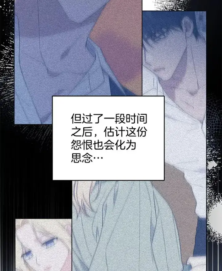 《为了帮助你理解》42.离开图120