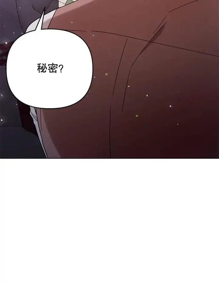 《为了帮助你理解》42.离开图15