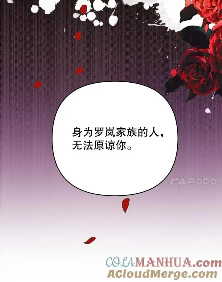 《为了帮助你理解》42.离开图37