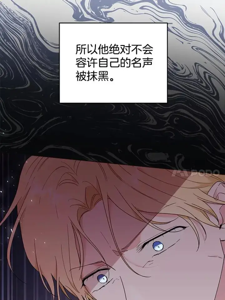 《为了帮助你理解》42.离开图71