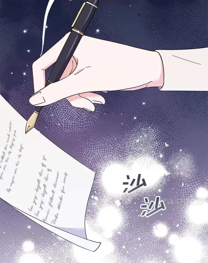 《为了帮助你理解》42.离开图84