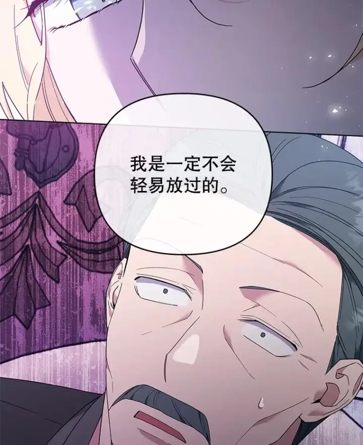 《为了帮助你理解》42.离开图96