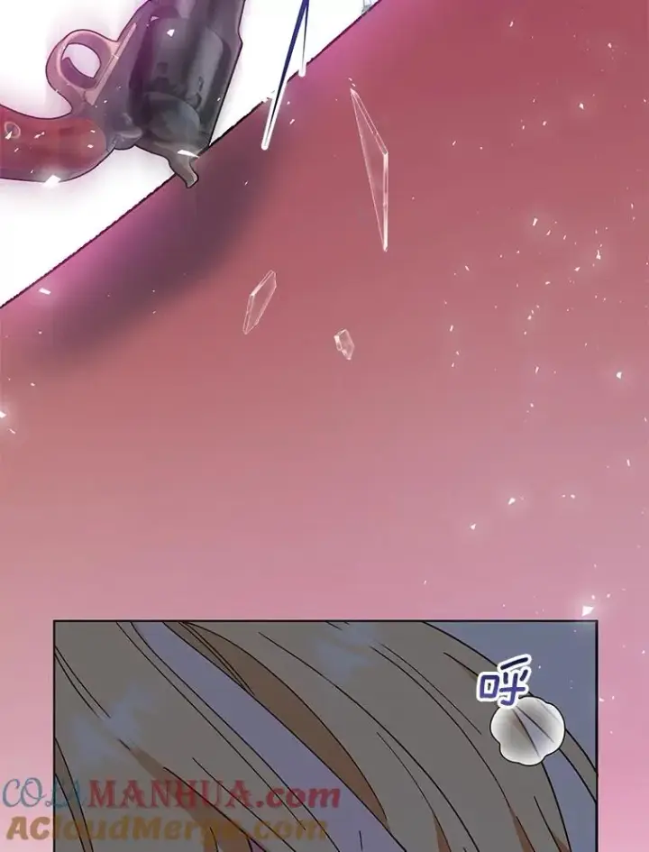 漫画《为了帮助你理解》44.请放过我第5张图