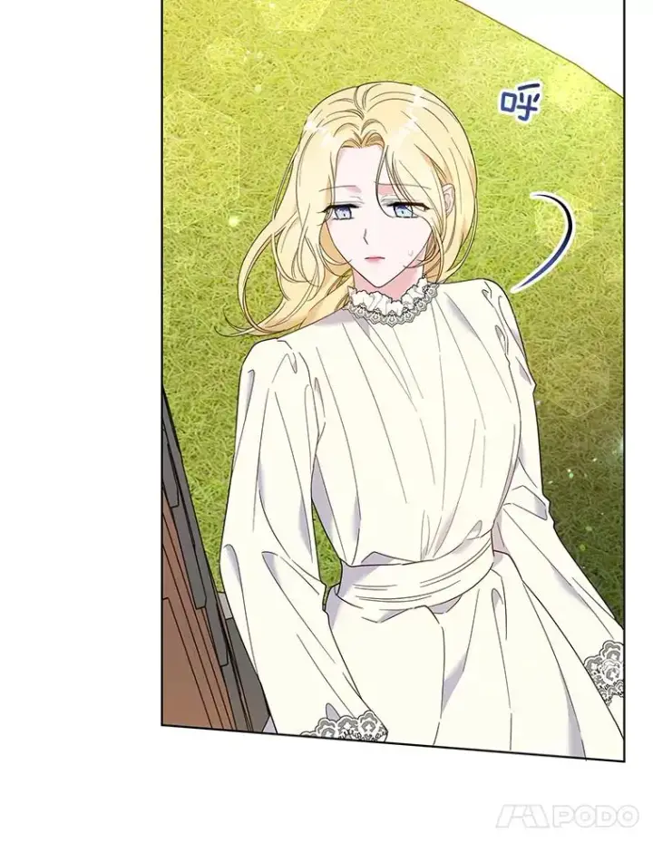 漫画《为了帮助你理解》45.新的开始第130张图