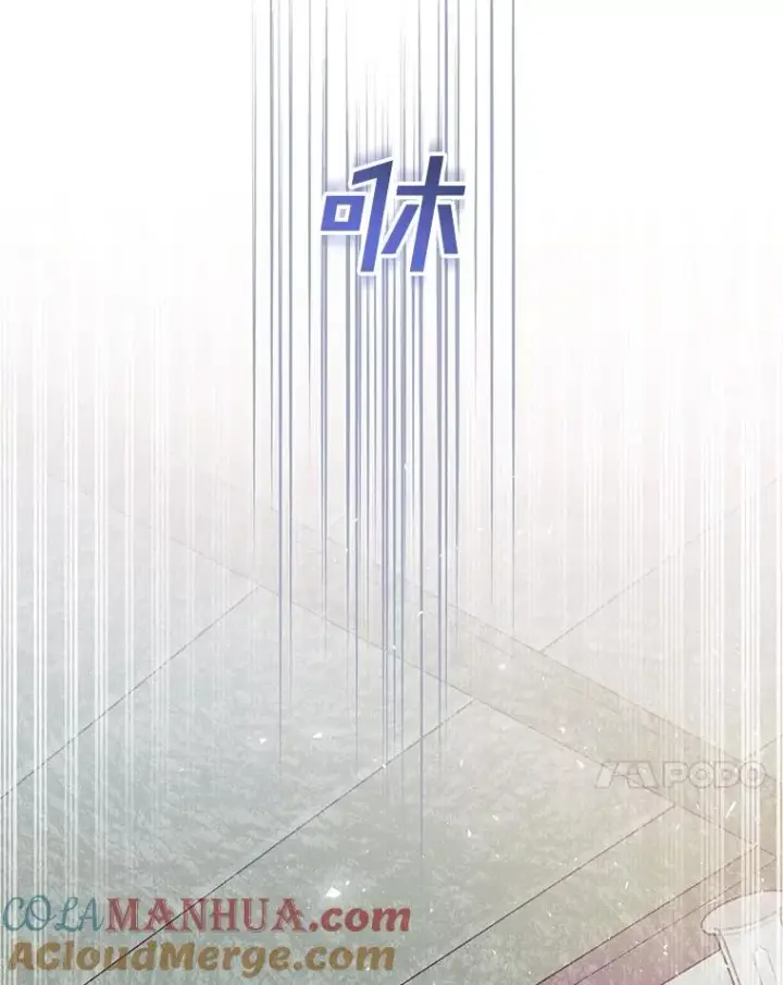 漫画《为了帮助你理解》45.新的开始第85张图