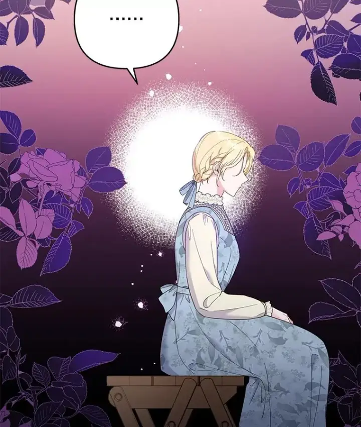 漫画《为了帮助你理解》46.卡尼克酒店开业第110张图