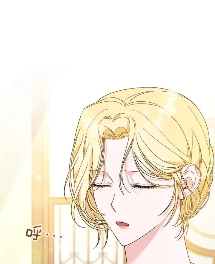 《为了帮助你理解》50.同意离婚图72