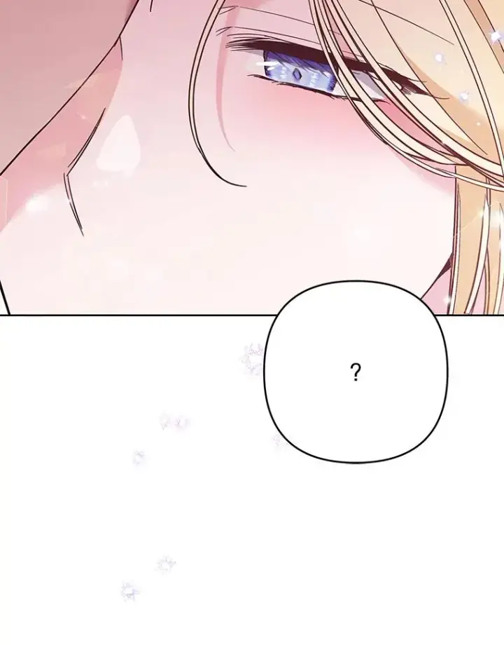漫画《为了帮助你理解》51.冷静期第110张图
