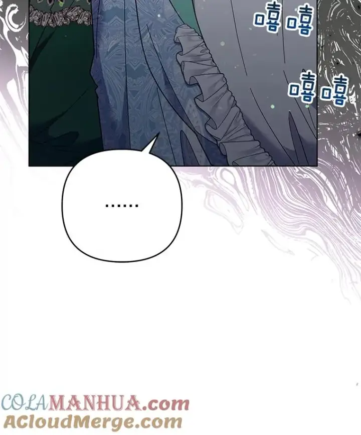 漫画《为了帮助你理解》53.勇气第9张图