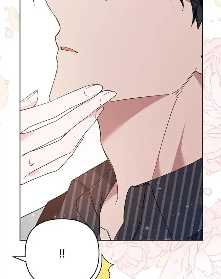 漫画《为了帮助你理解》54.去看庆典第12张图