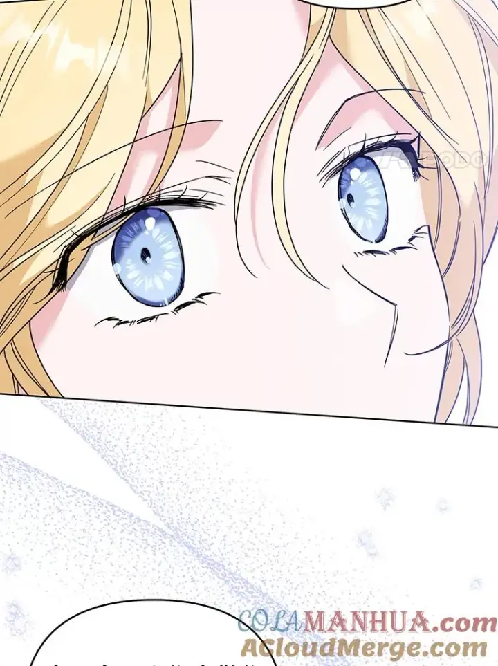 漫画《为了帮助你理解》54.去看庆典第129张图