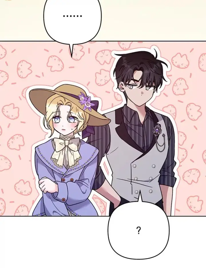 漫画《为了帮助你理解》54.去看庆典第63张图