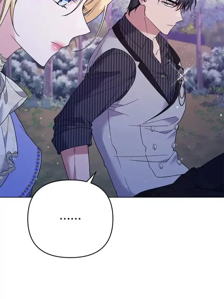 漫画《为了帮助你理解》54.去看庆典第90张图