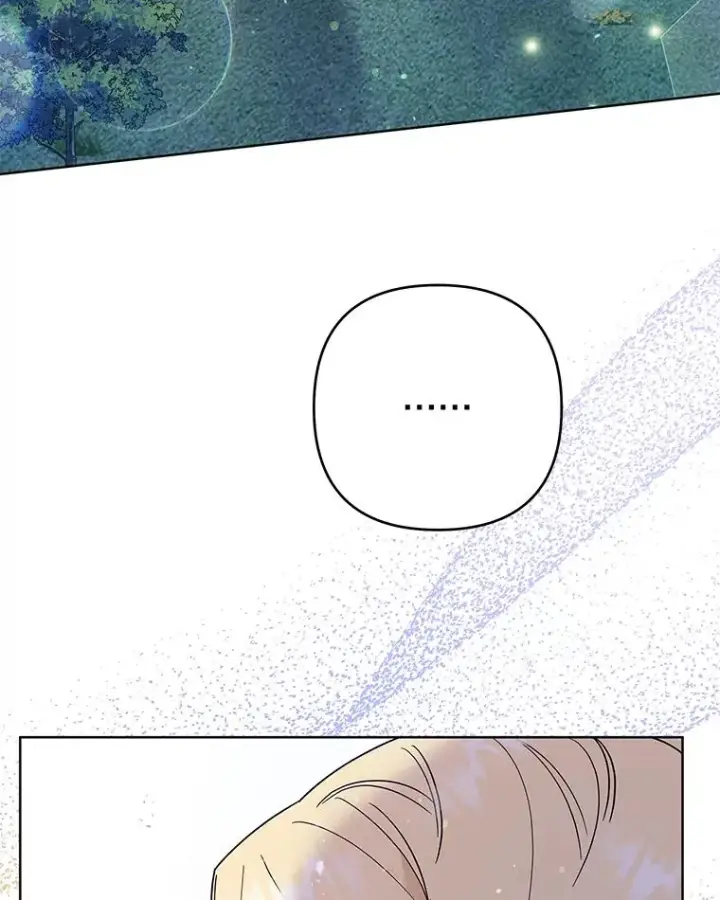 漫画《为了帮助你理解》55.防备贝伦第3张图