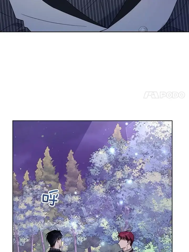 漫画《为了帮助你理解》55.防备贝伦第46张图