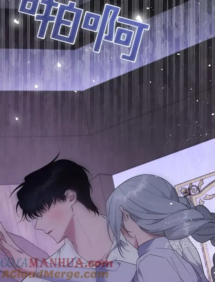 漫画《为了帮助你理解》56.失落的心情第37张图