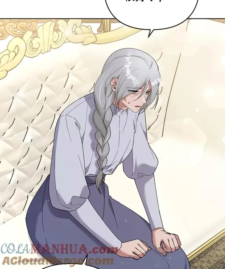 漫画《为了帮助你理解》56.失落的心情第5张图