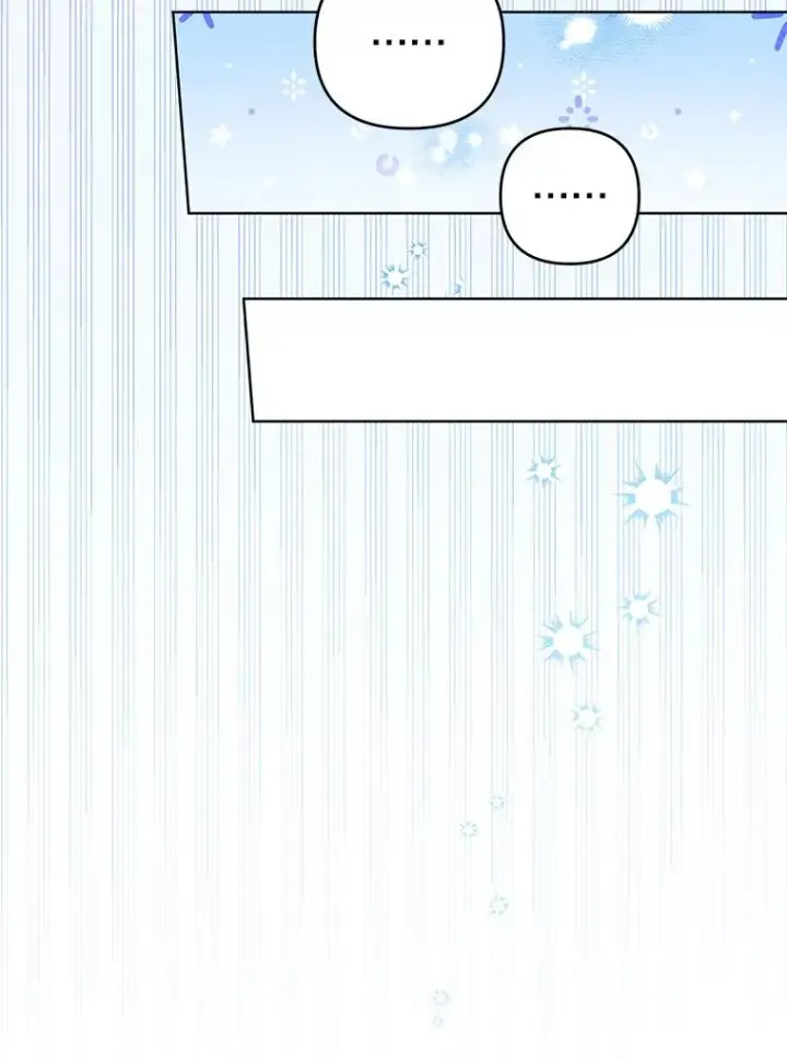 漫画《为了帮助你理解》57.雨后第50张图