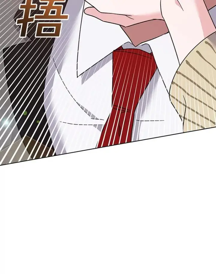 漫画《为了帮助你理解》59.薇尔丽受伤第78张图