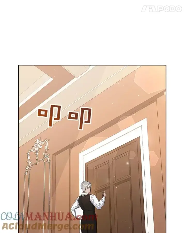 漫画《为了帮助你理解》60.替薇尔丽出头第105张图